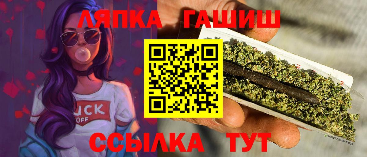 Меф МЯУ МЯУ кристаллы  Алапаевск  Вход с VPN  COCAIN 
