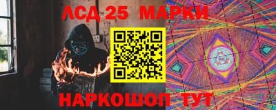 мяу мяу мука Бузулук