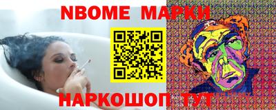 винт Будённовск