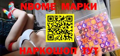 СК Кингисепп