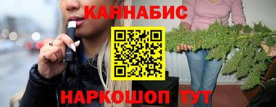 мяу мяу мука Бузулук