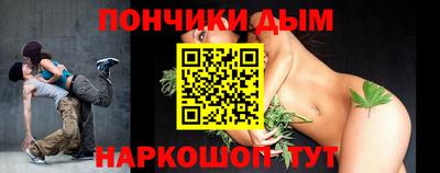 прущая мука Бугуруслан