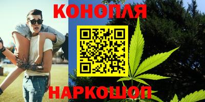 прущая мука Бугуруслан