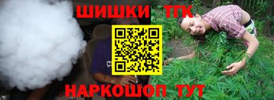 прущая мука Бугуруслан
