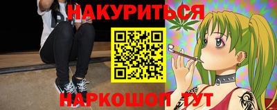 мяу мяу мука Бузулук