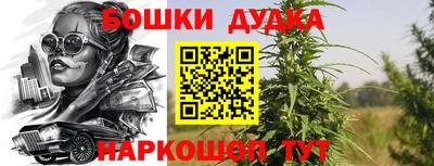 мяу мяу мука Бузулук