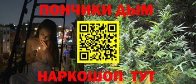 ешки Кимры