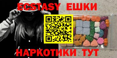 MESCALINE Кинель
