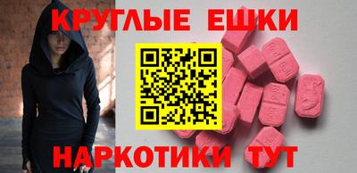прущая мука Бугуруслан