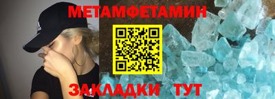 мяу мяу мука Бузулук