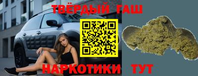 мяу мяу мука Бузулук