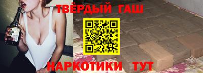 прущая мука Бугуруслан