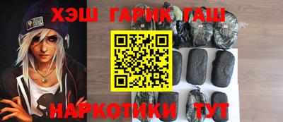 винт Будённовск