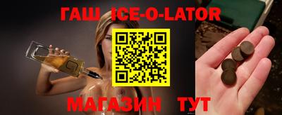 прущая мука Бугуруслан
