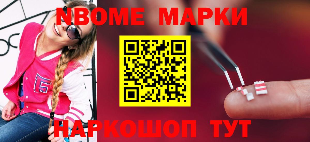 LSD-25 экстази кислота Алапаевск
